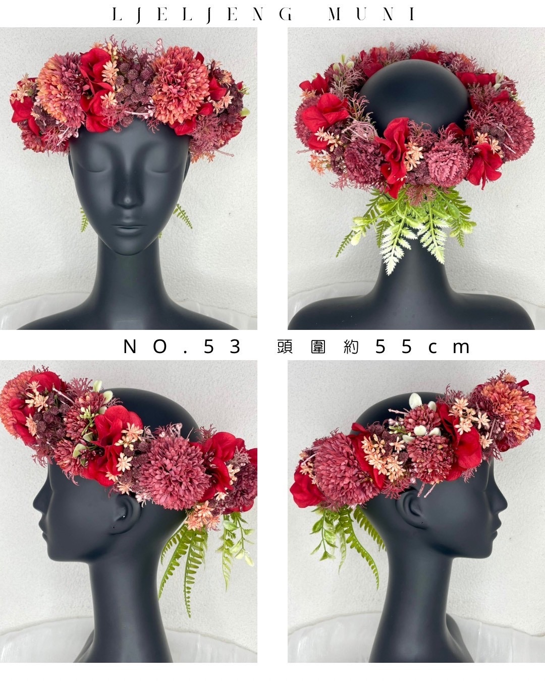 M-No.53花圈 55cm