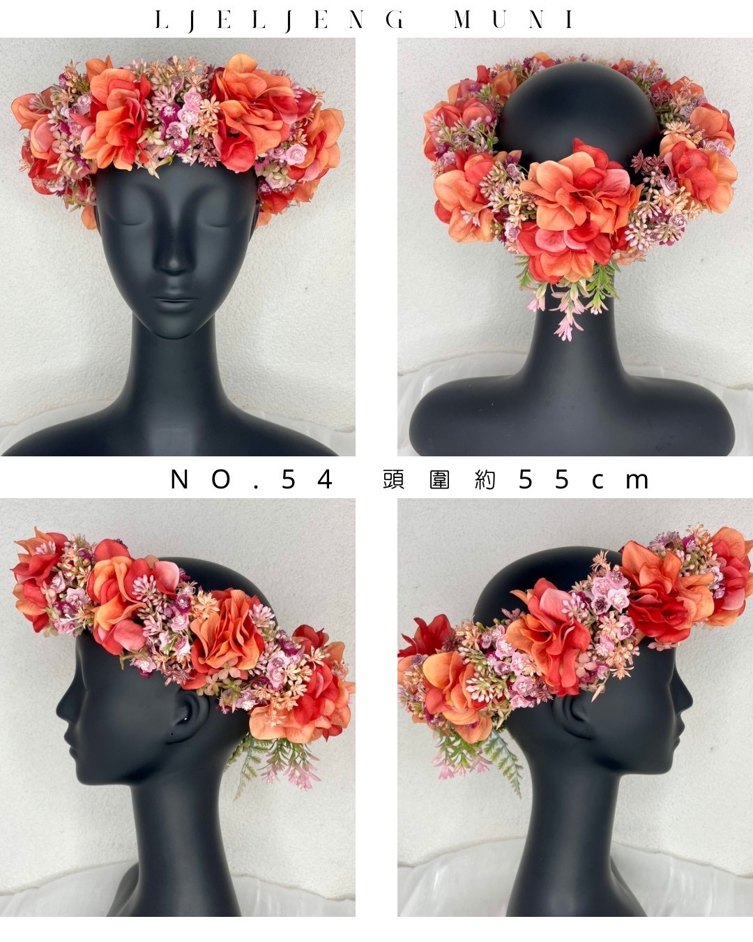 M-No.54花圈 55cm