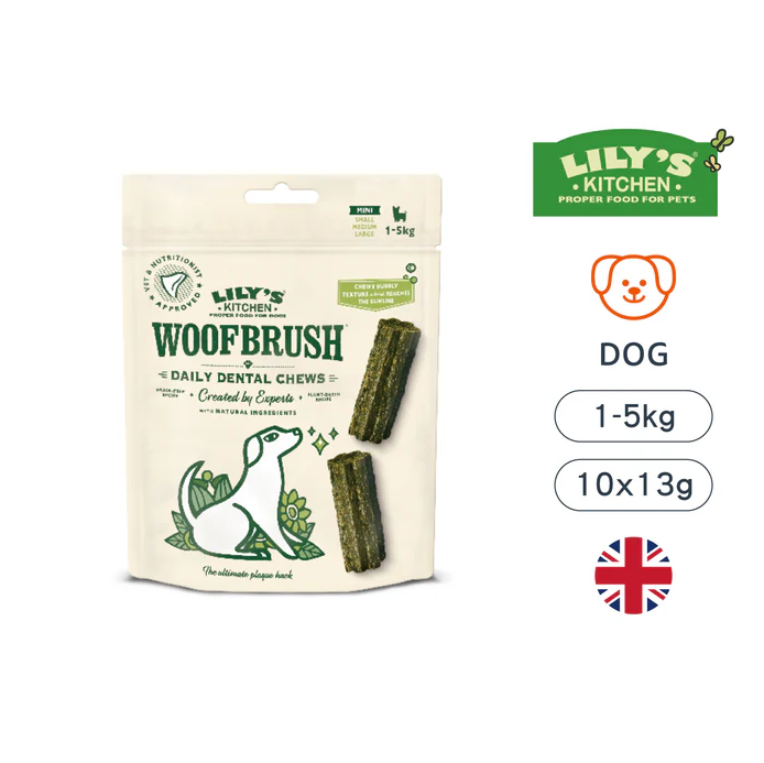 Lily's Kitchen莉莉廚房 |沃夫潔牙棒(犬) 迷你型多入包 10x13 克
