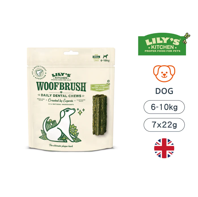 Lily's Kitchen莉莉廚房 |沃夫潔牙棒(犬) 小型多入包 7x22 克