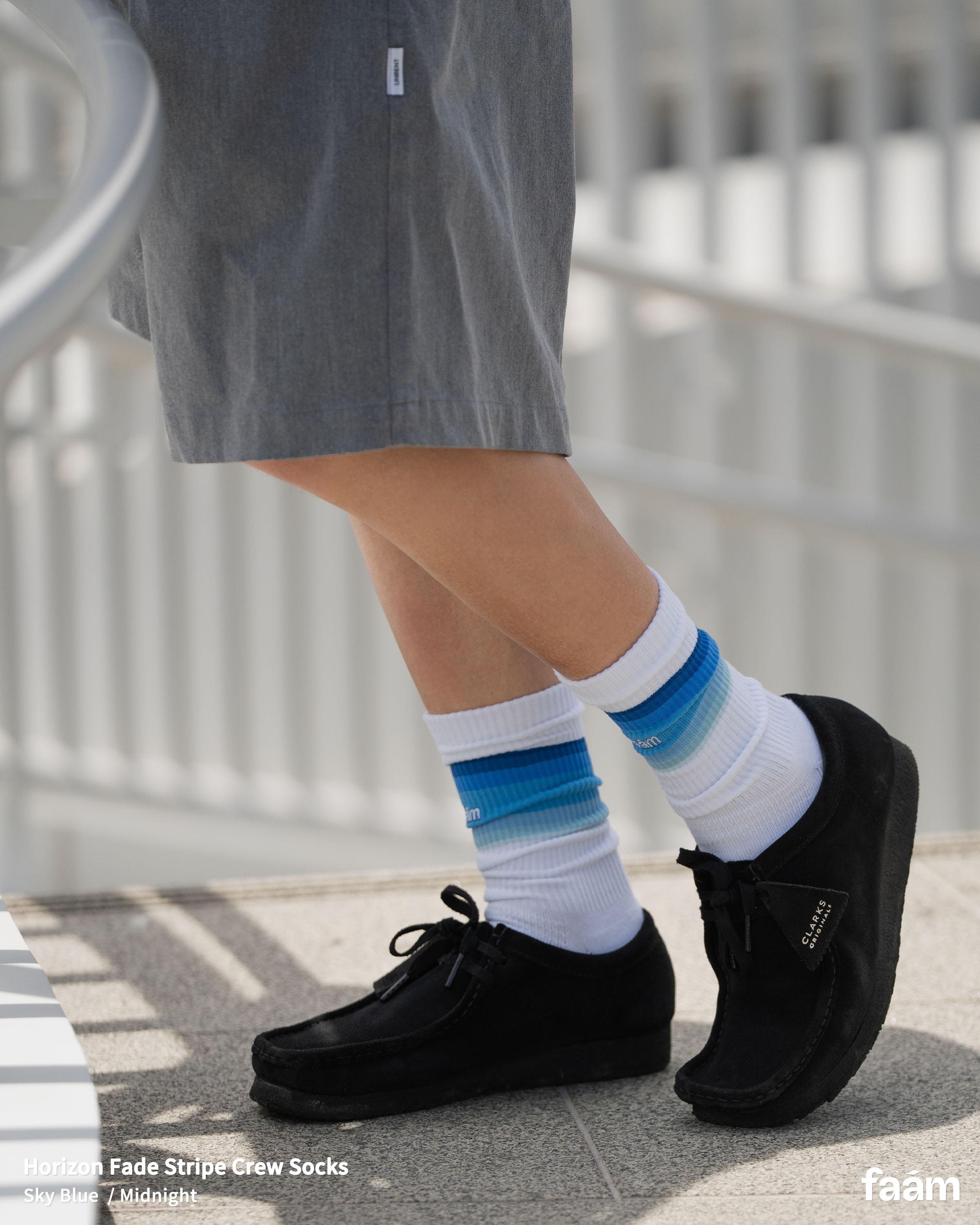 FAAM 針織漸層條紋高筒襪
