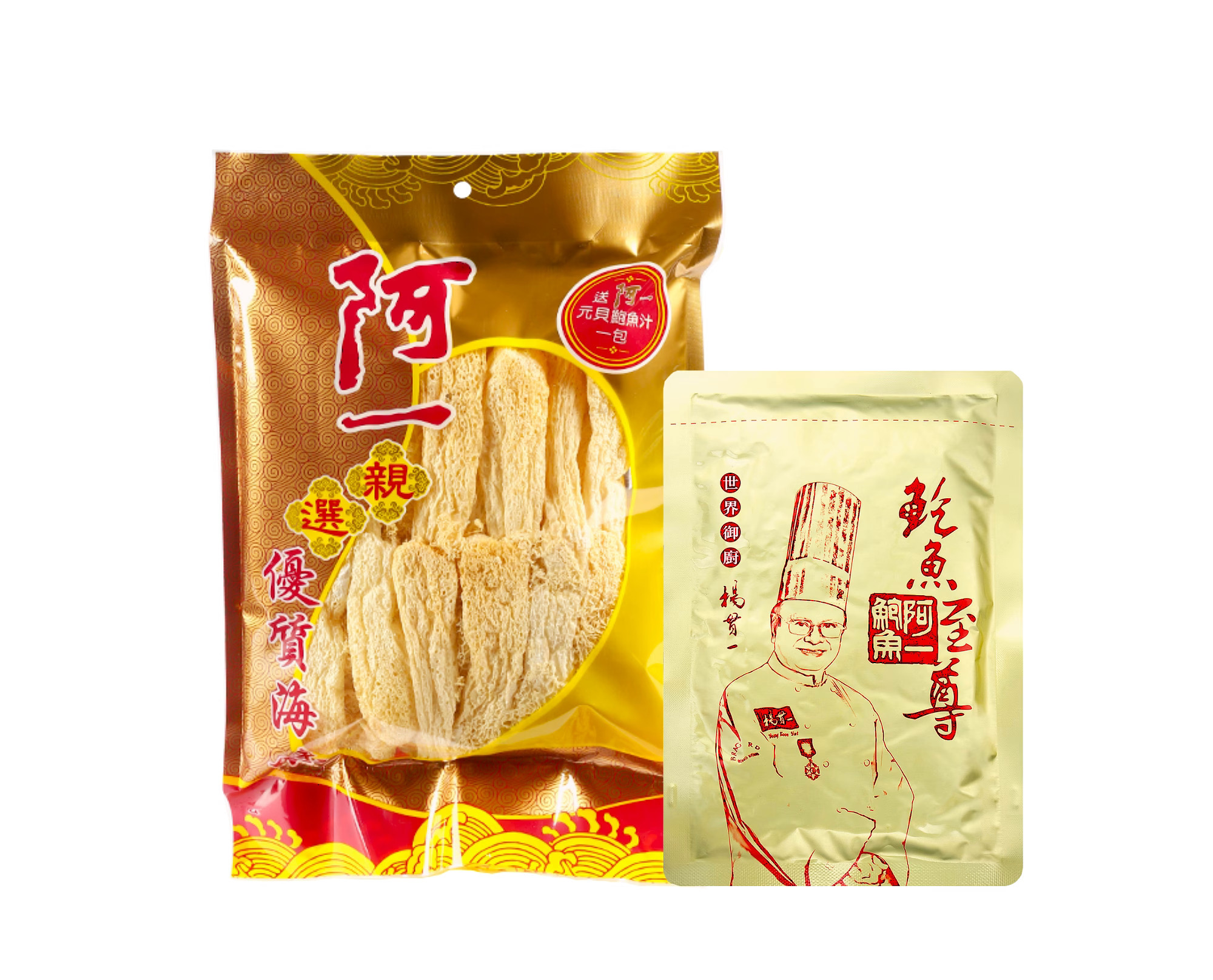 阿一精選竹笙+元貝鮑魚汁套裝