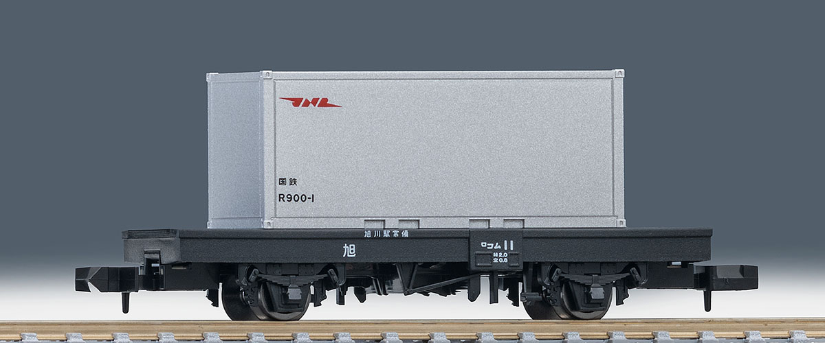 Tomix 8765 N規 國鐵貨車 comu1型(コム)（附20ft冷藏貨櫃）国鉄貨車 コム1形タイプ（20ft冷蔵コンテナ付）