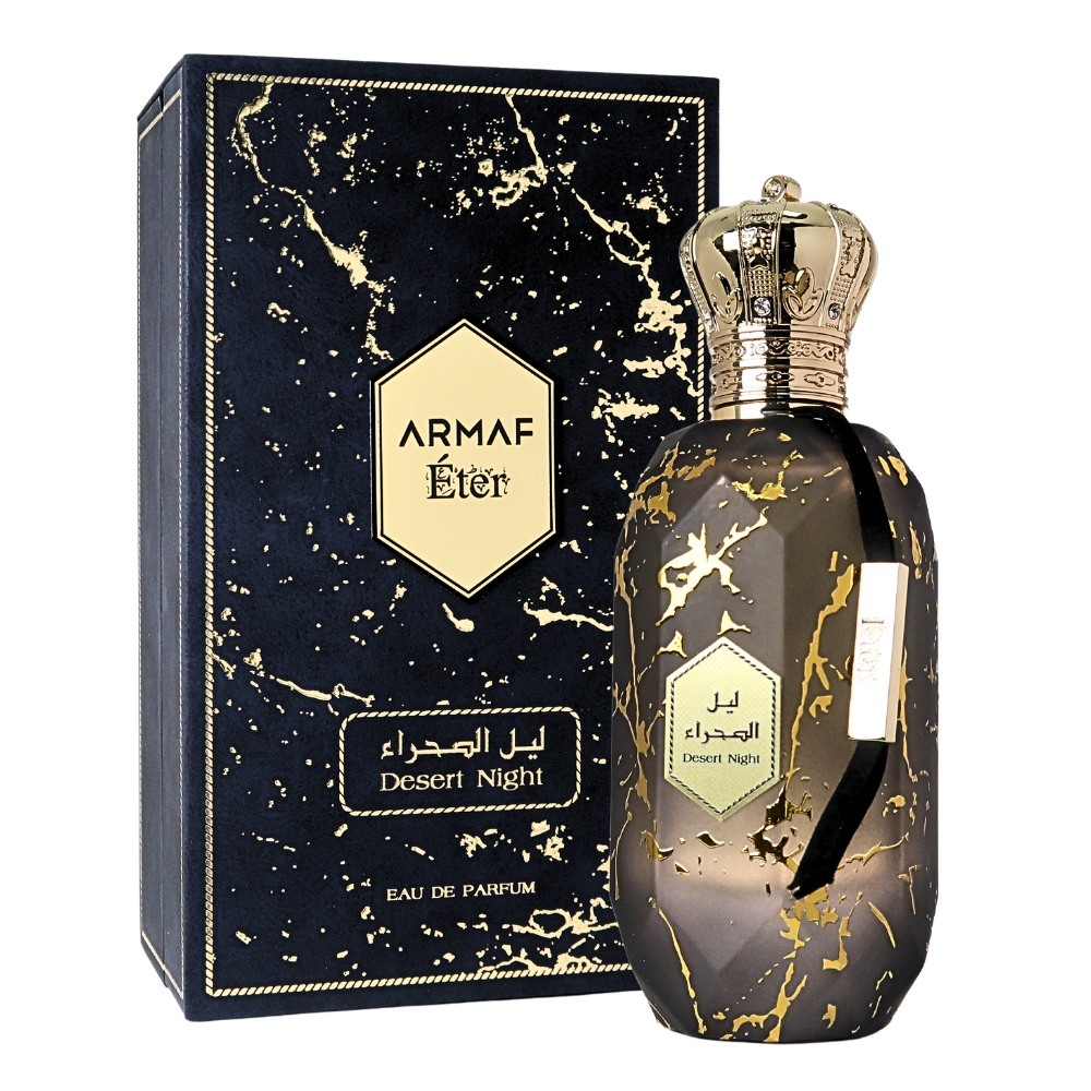 Armaf Desert Night 沙漠之夜淡香精 EDP 100ml