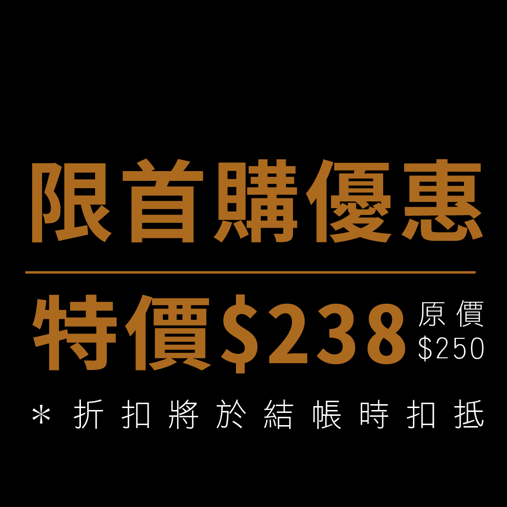 究好豬｜家常雙肉組