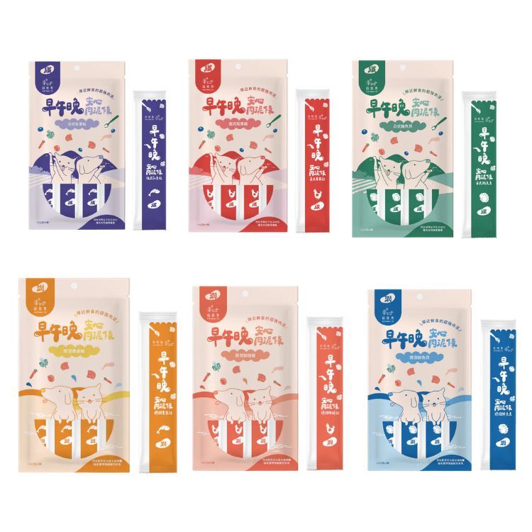 自然食-早午晚安心肉泥條(四入）