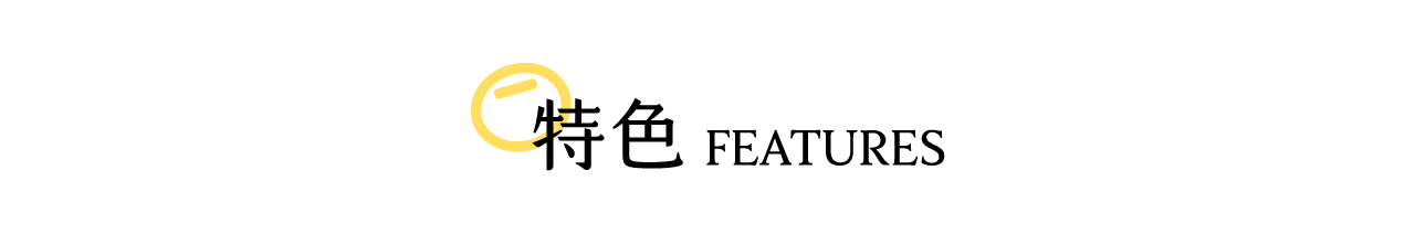 禾乃川-桂花甘酒500mlx10入【日本譽為喝的點滴】
