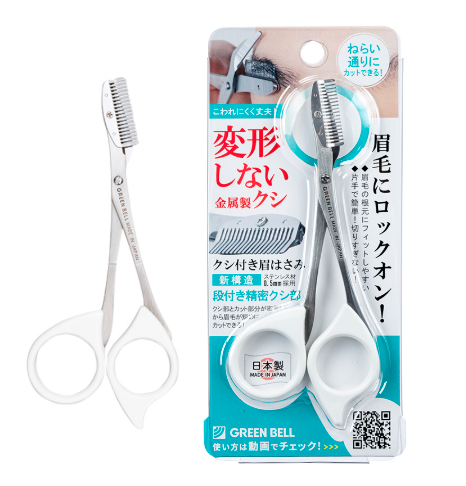 (預購商品 10/6收單)  GREEN BELL 匠之技 不鏽鋼帶梳修眉剪刀
