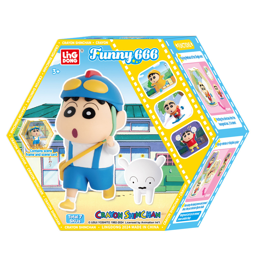 蠟筆小新-六六六系列公仔 隨機2盒