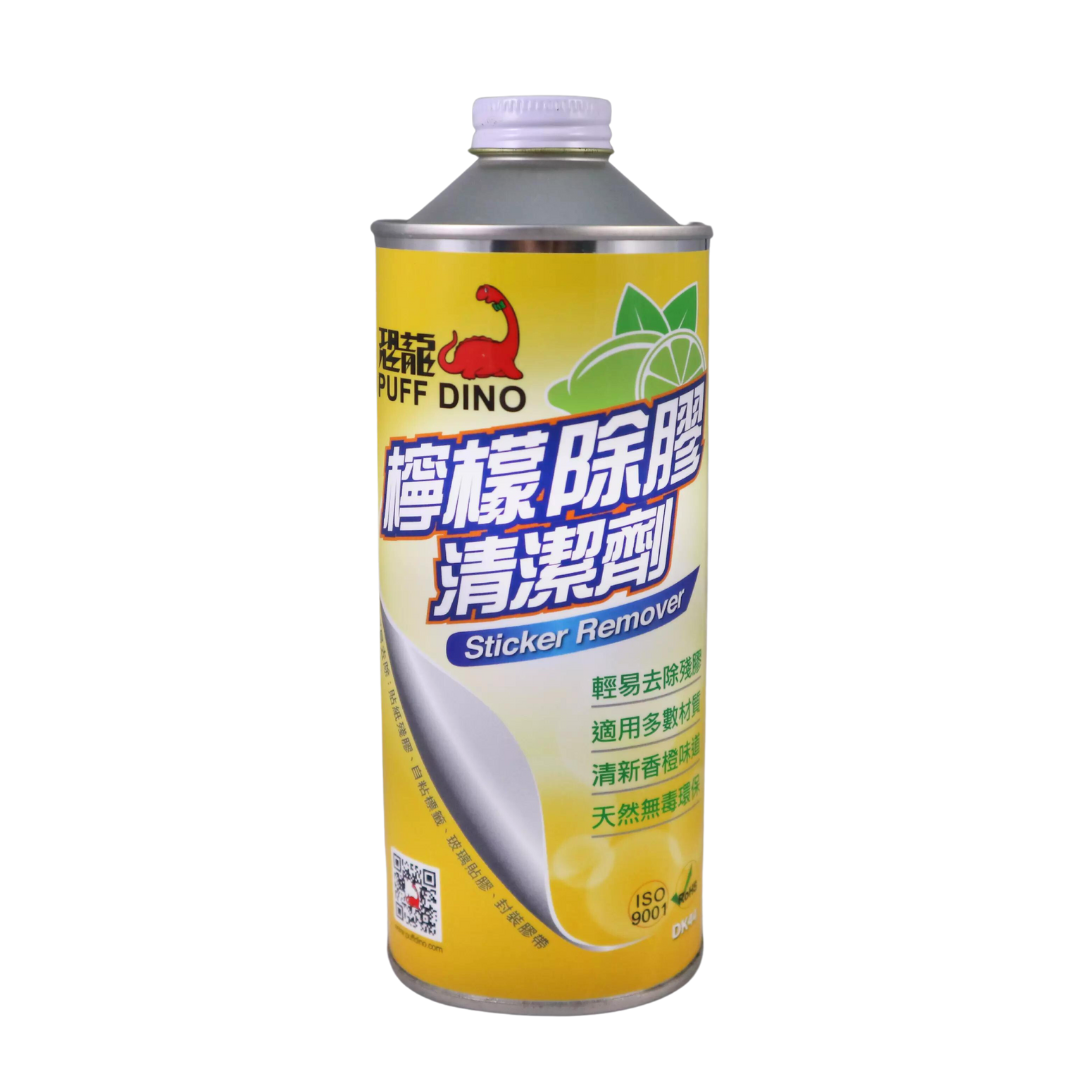 【五金小姐】台灣製 恐龍 檸檬除膠清潔劑 500ml