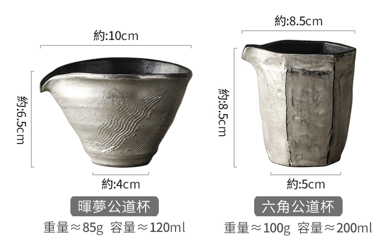 純銀製盃 000001_1711434301.jpg