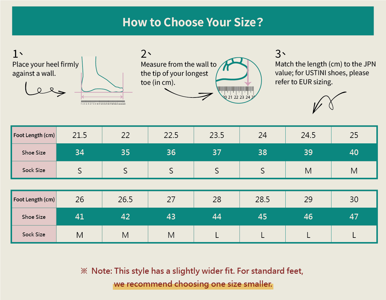 USTINI Wuji Earthing Shoes how to choose your size