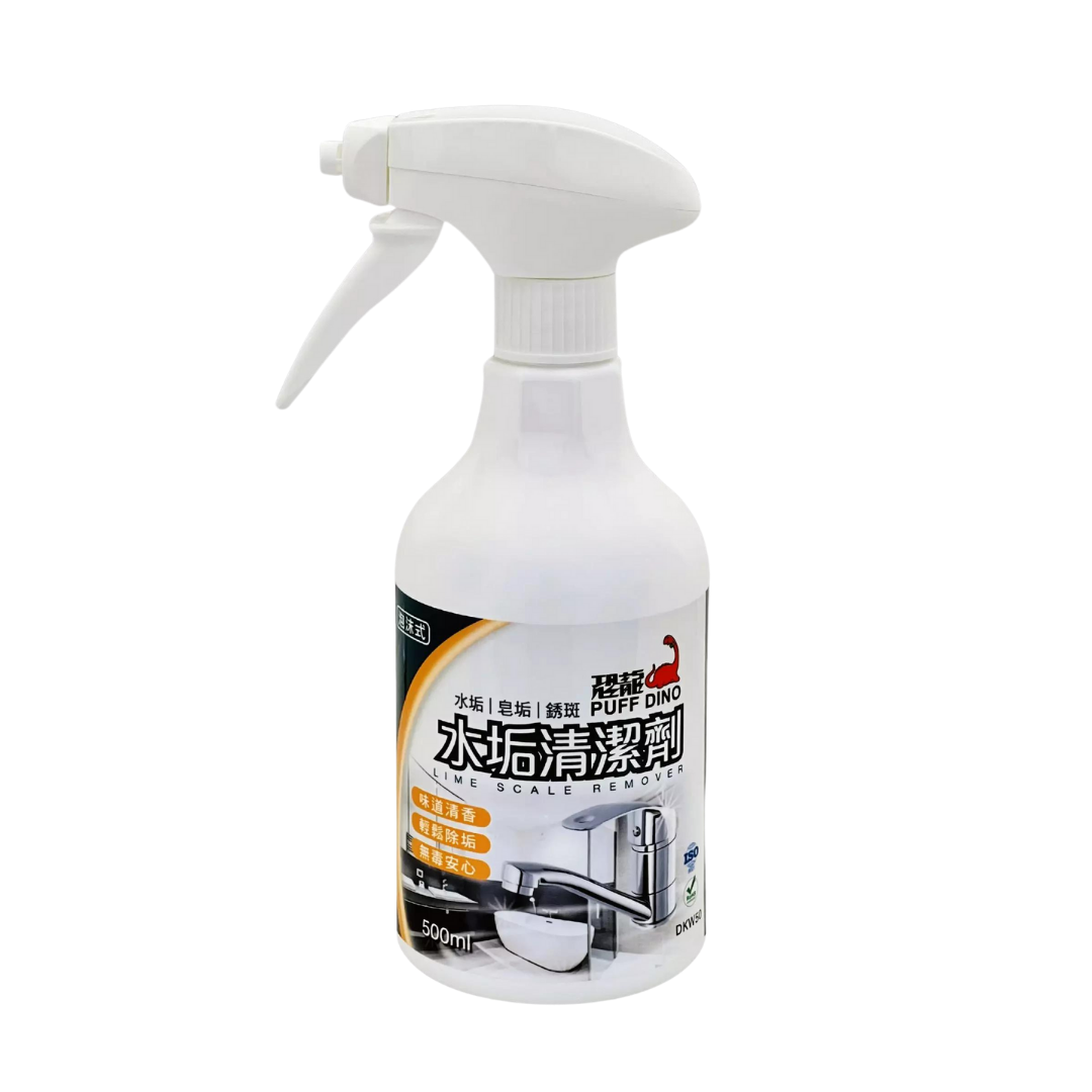 【五金小姐】台灣製 恐龍 水垢清潔劑 泡沫式 500ml