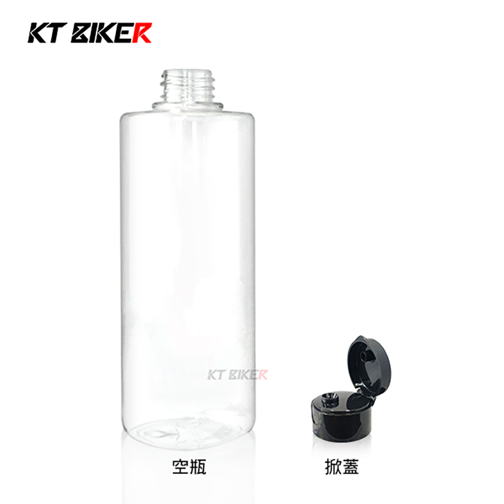 【3入組】LV156分裝瓶(320ml) + 掀蓋