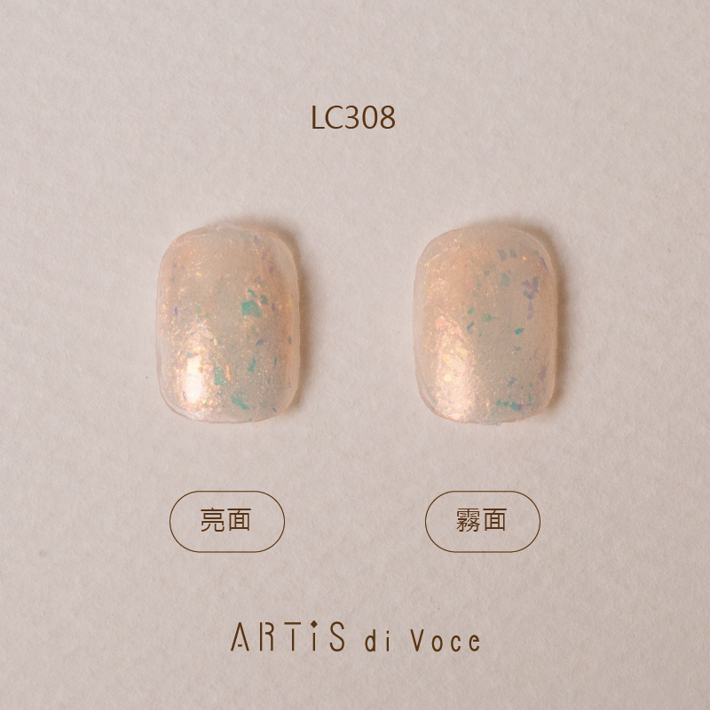 ARTiS di Voce 彩色指甲油 LC308