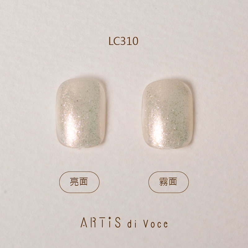 ARTiS di Voce 彩色指甲油 LC310