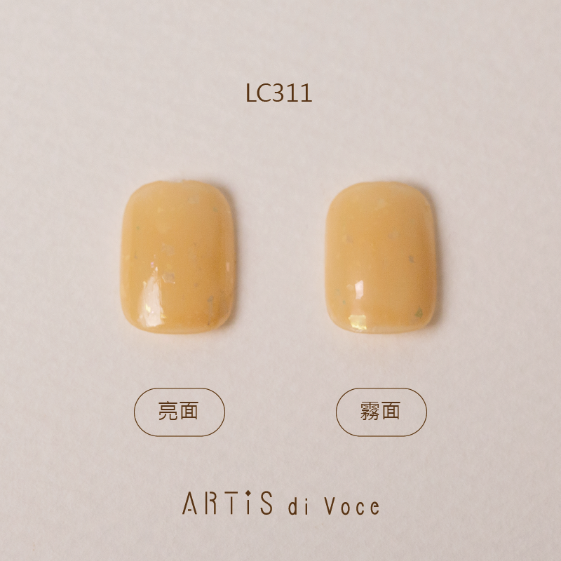 ARTiS di Voce 彩色指甲油 LC311