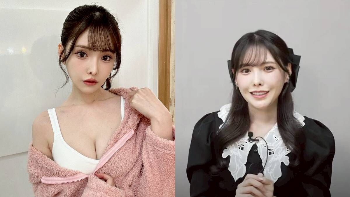 新有菜