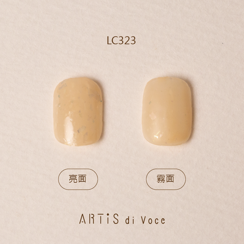 ARTiS di Voce 彩色指甲油 LC323
