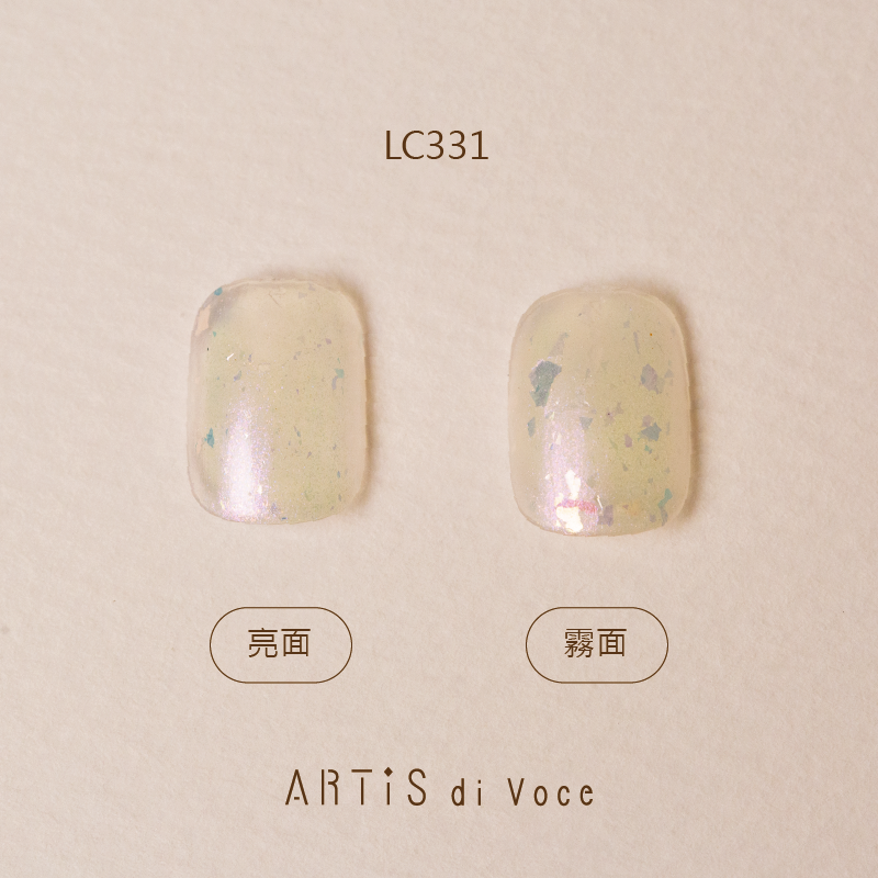 ARTiS di Voce 彩色指甲油 LC331