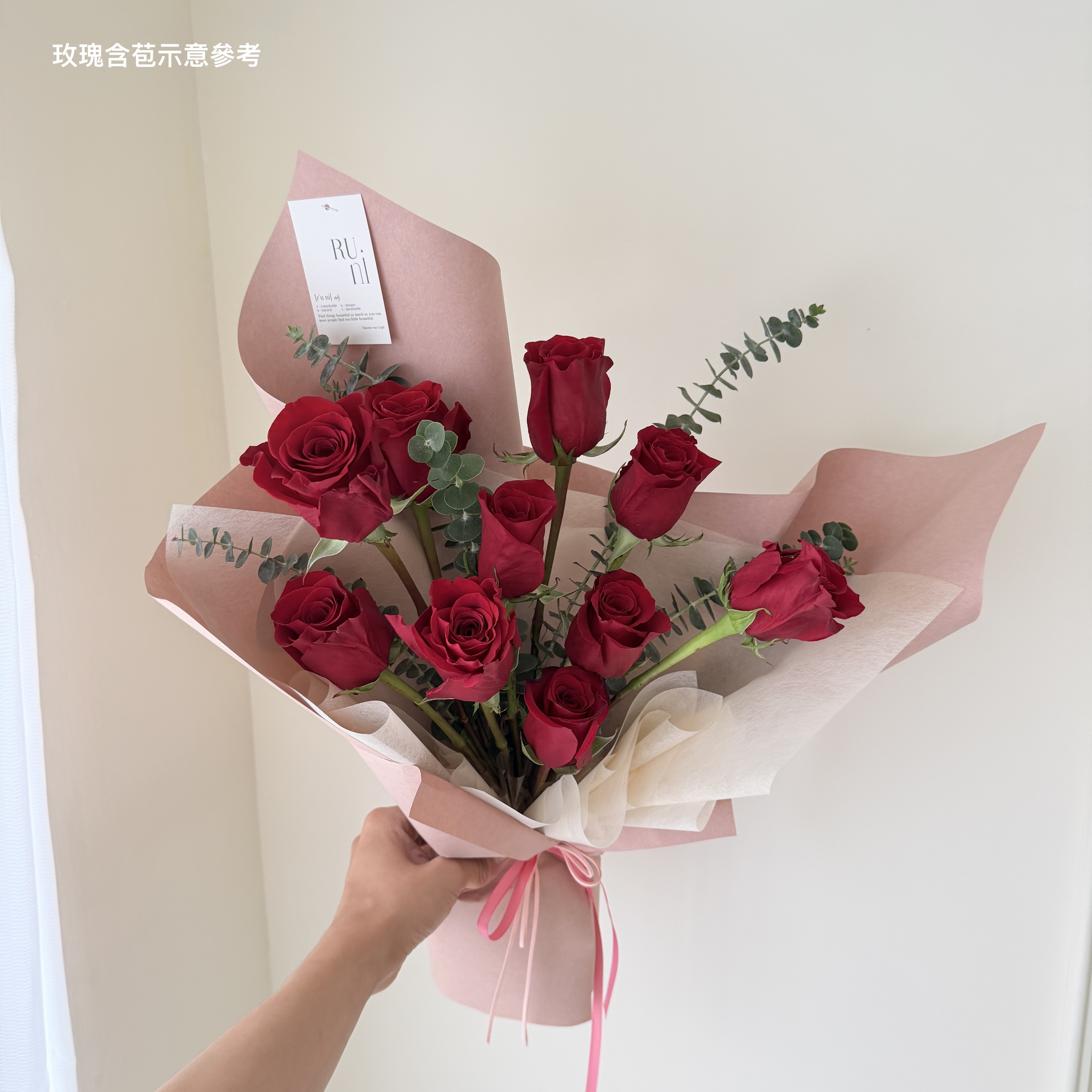 純玫瑰花束-6朵紅玫瑰花束