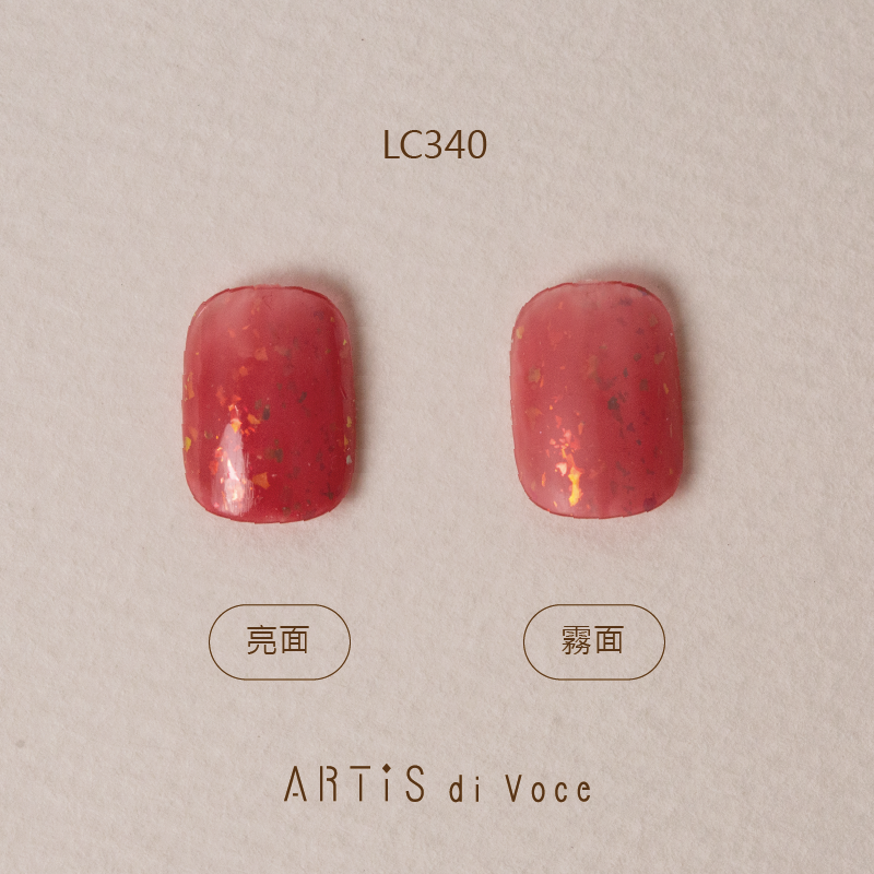 ARTiS di Voce 彩色指甲油 LC340