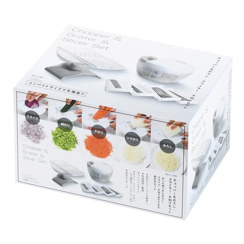 Pearl Life 多功能護手食材切片刨絲7件組/C-1065