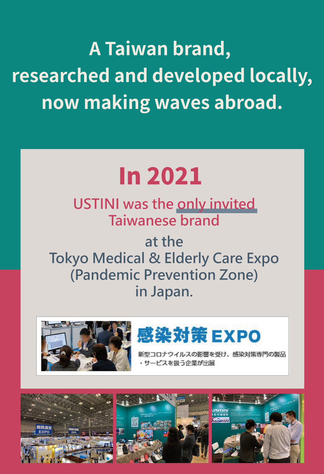 USTINI Leopard Earthing Shoes a Taiwan brand makes waves abroad