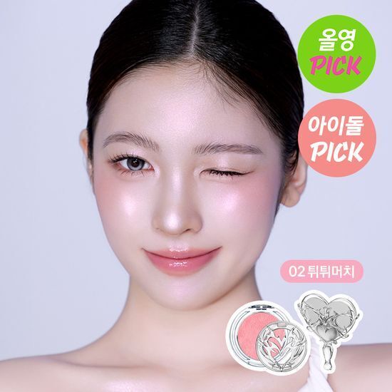 《Olive young連線》Glint by VDIVOV Too Shiny Highlighter 4.8g Set (+KOWGI Hand Mirror, Special Case)