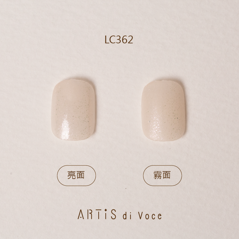ARTiS di Voce 彩色指甲油 LC362