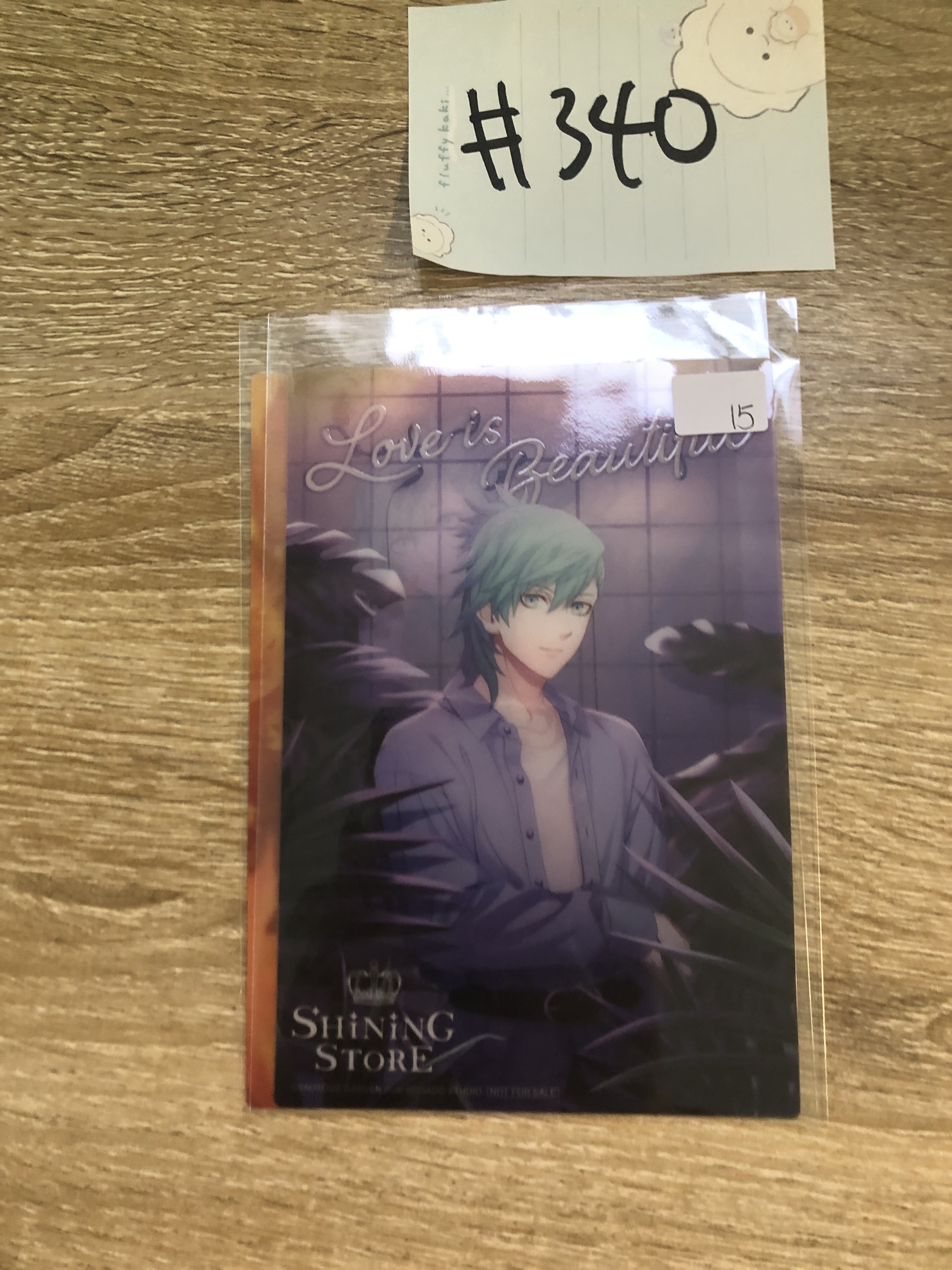 歌之王子殿下 AI 膠卡#340