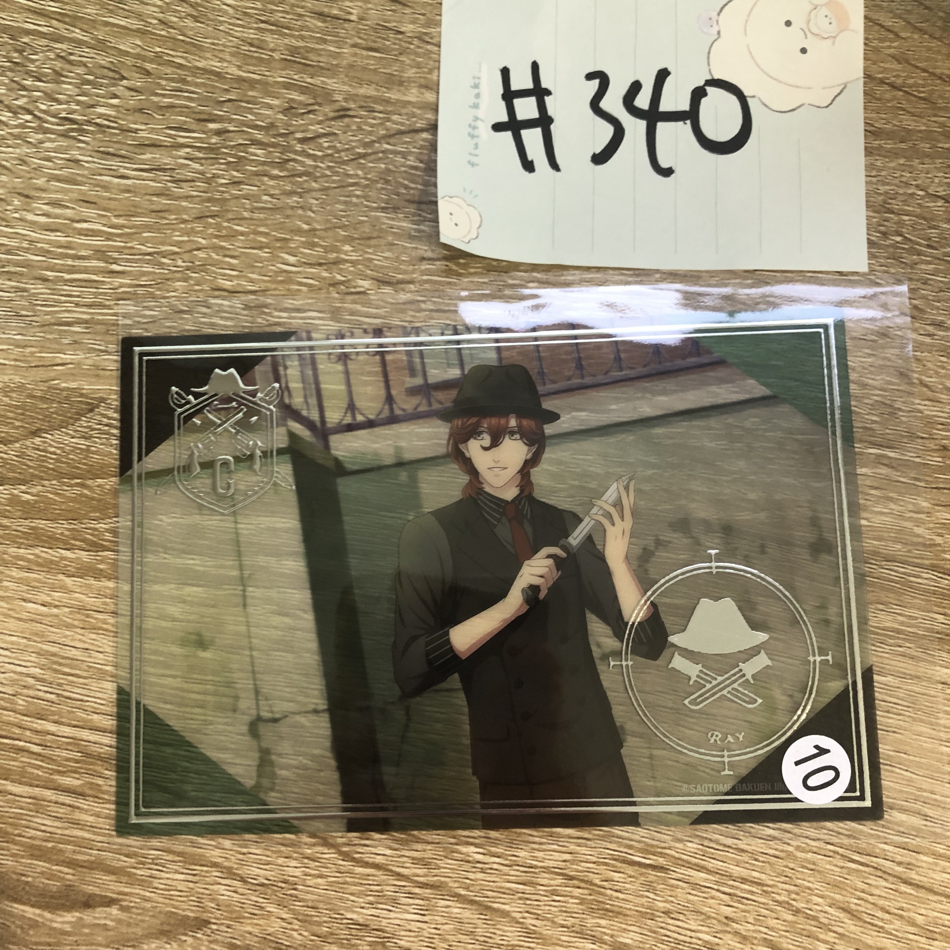 歌之王子殿下 嶺二 膠卡#340