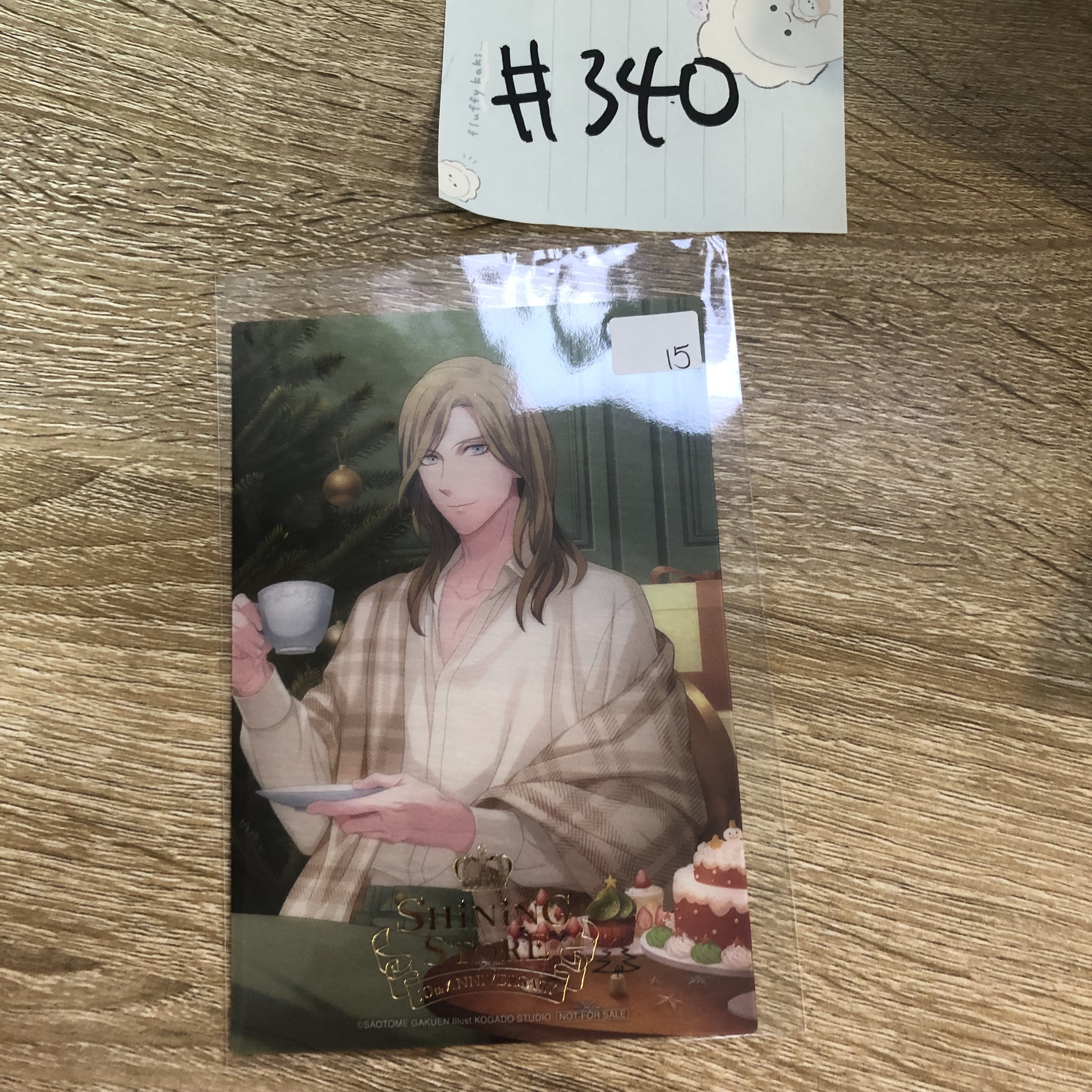 歌之王子殿下 CAMUS 膠卡#340