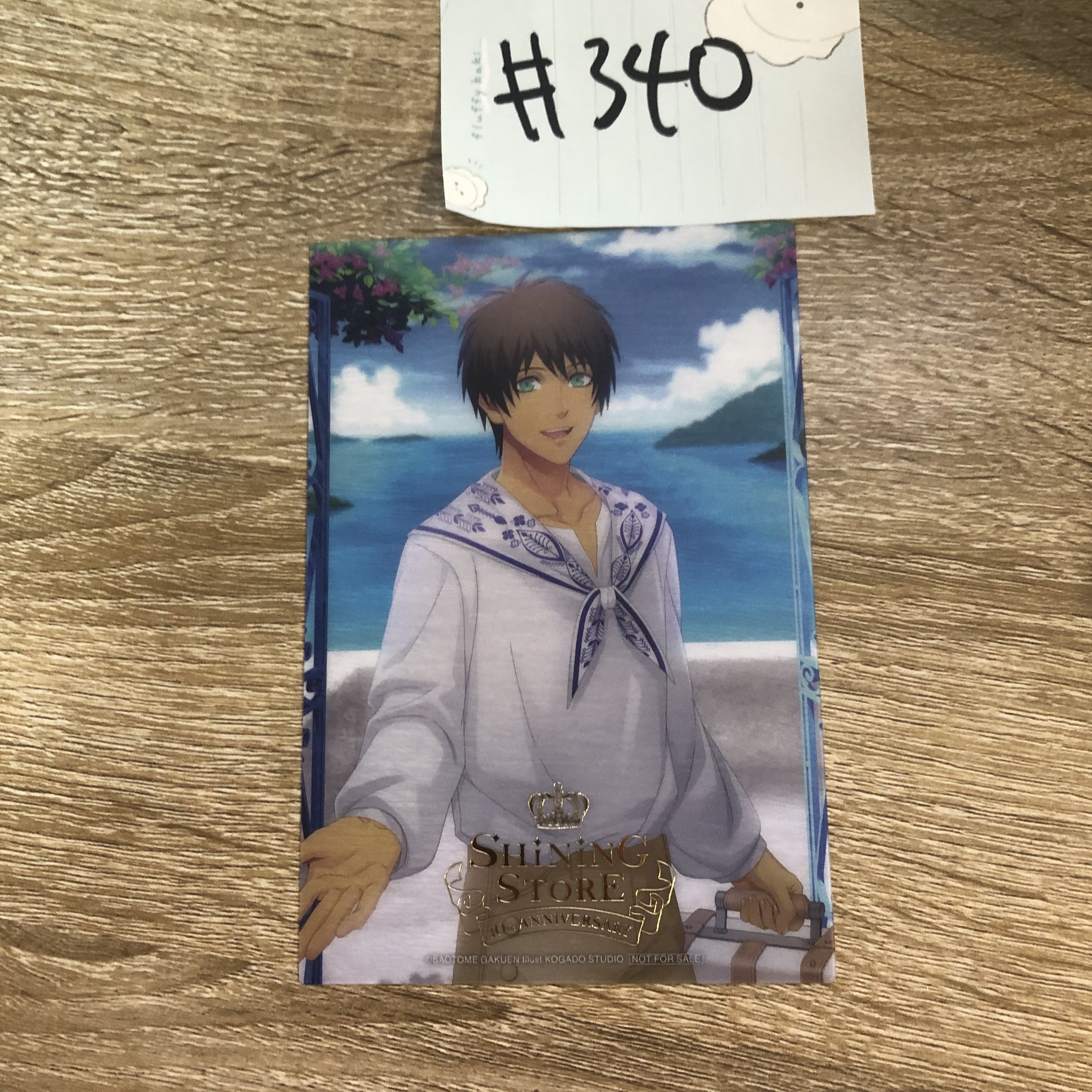 歌之王子殿下 CECIL 膠卡#340