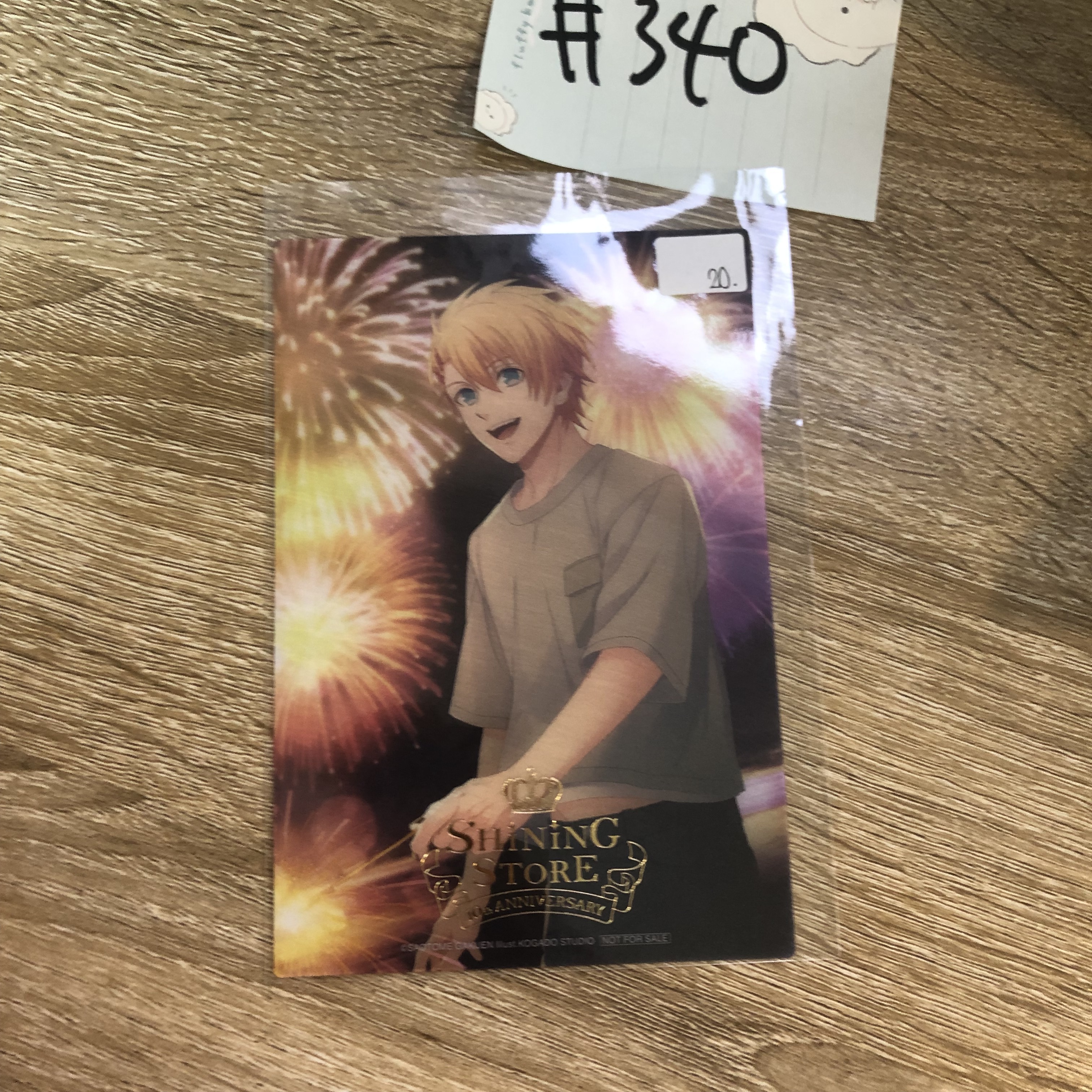 歌之王子殿下 翔 膠卡#340