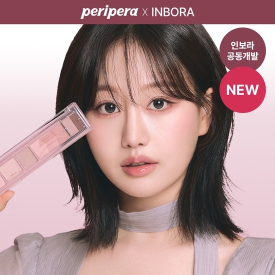 《olive young 連線》Peripera All Take Mood Palette