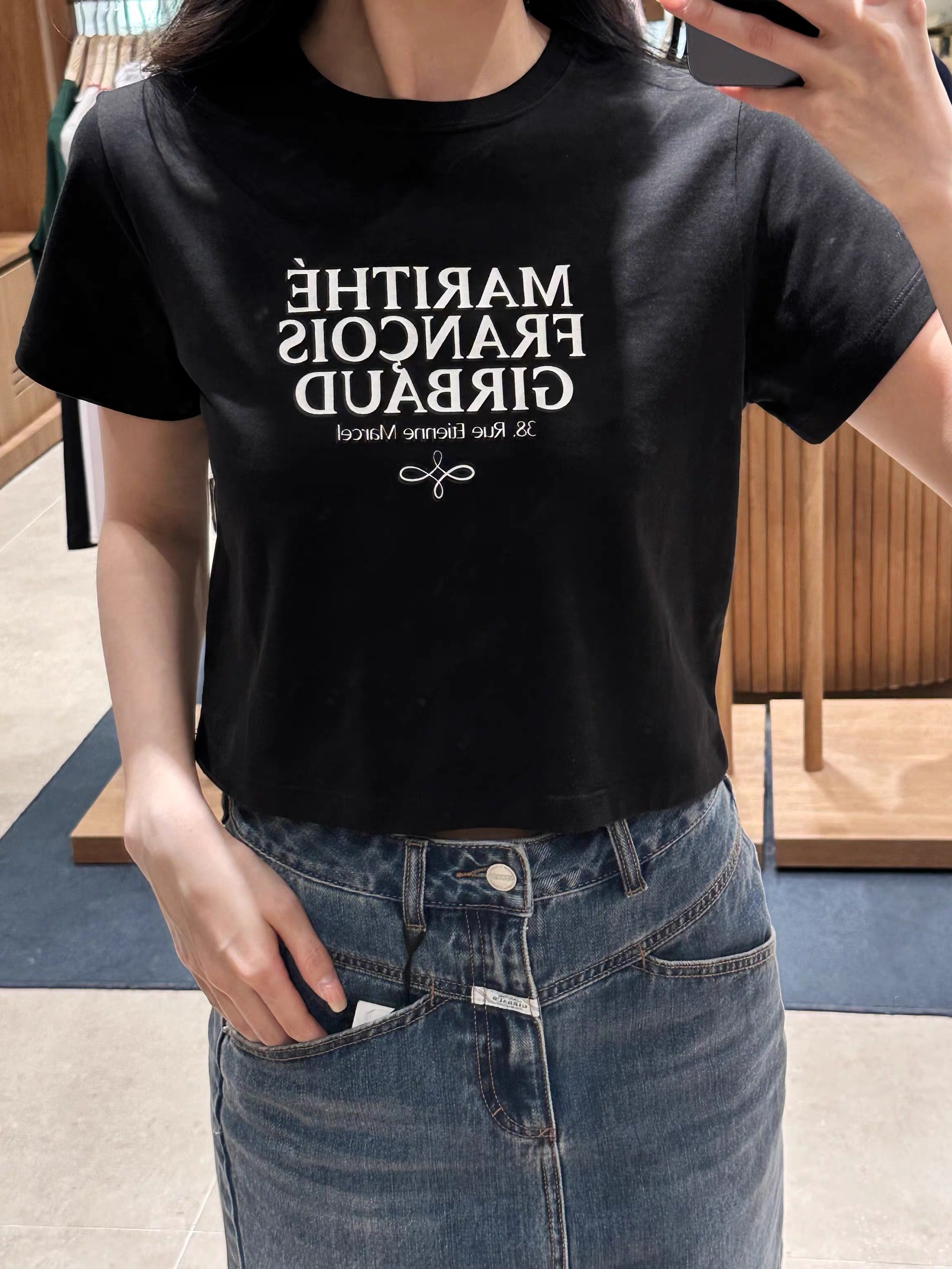 【 限量現貨 】MFG 蝴蝶結短板tee 韓國