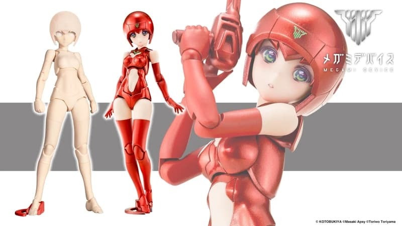 預購26/02 壽屋 代理版 組裝模型 Megami Device 女神裝置 B1R-M 軀幹套裝 膚色C