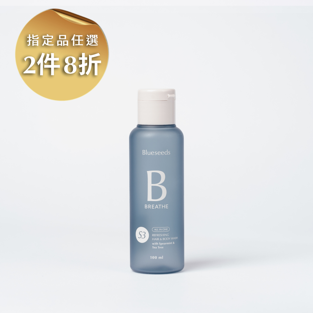 【新品上市】S3 薄荷茶樹全身舒爽潔淨露 100ml｜洗髮沐浴 All in one