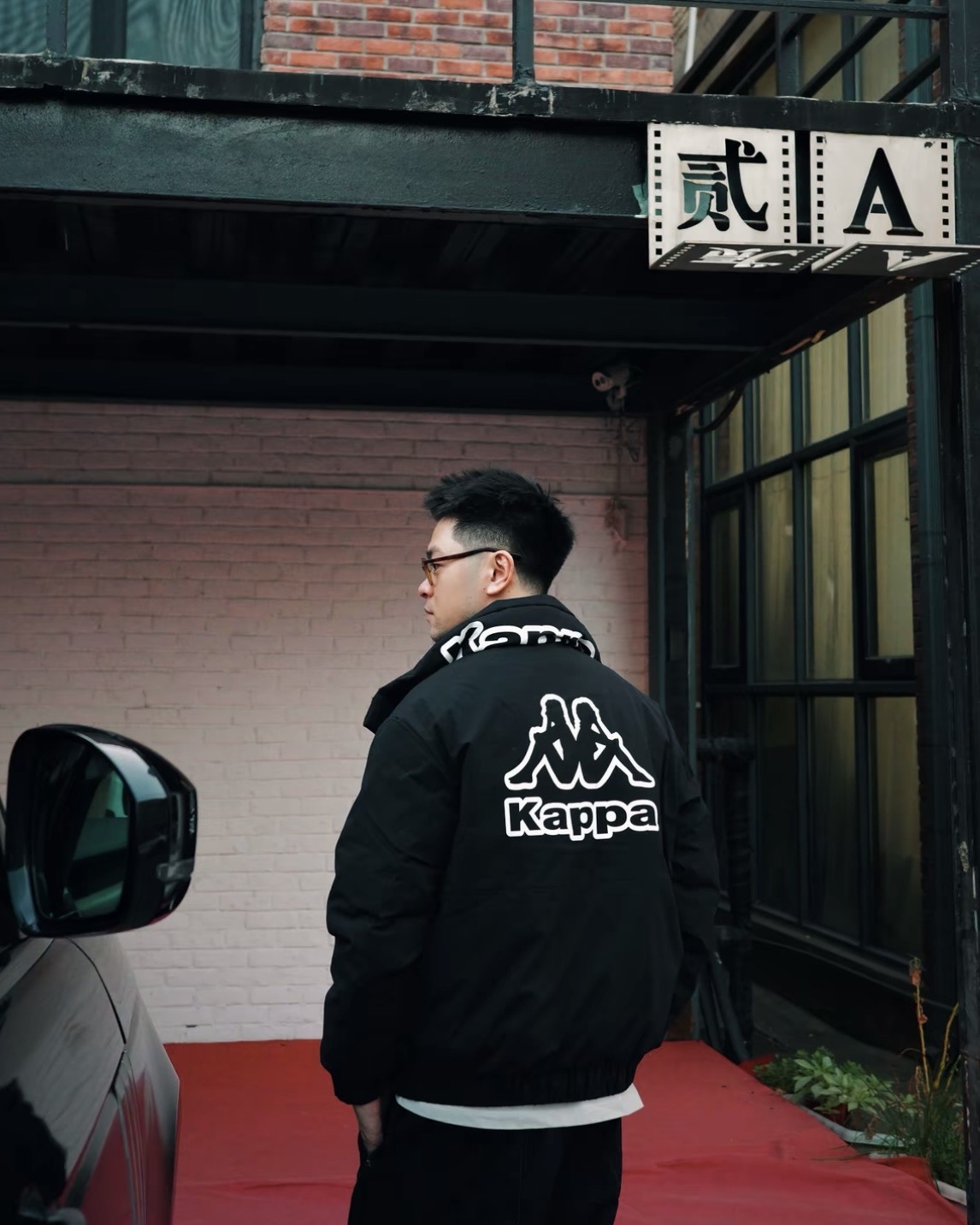 #代購 KAPPA 立領 保暖 鴨絨外套 K0DZ2YY90V 黑