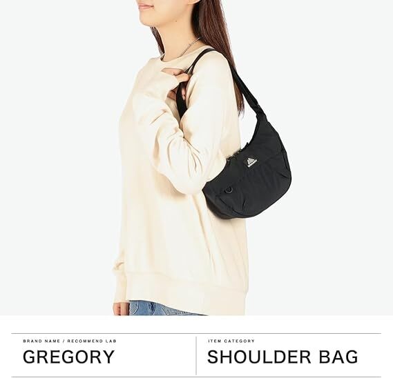 【現貨】J1001902 Gregory Suszy 半月形單肩包 1L （烏木黑）