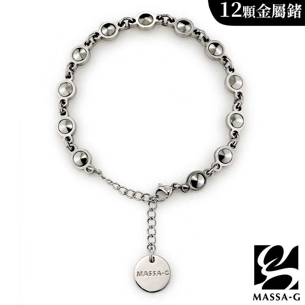 MASSA-G【HERA】赫拉金屬鍺錠白鋼手鍊(12個金屬鍺)