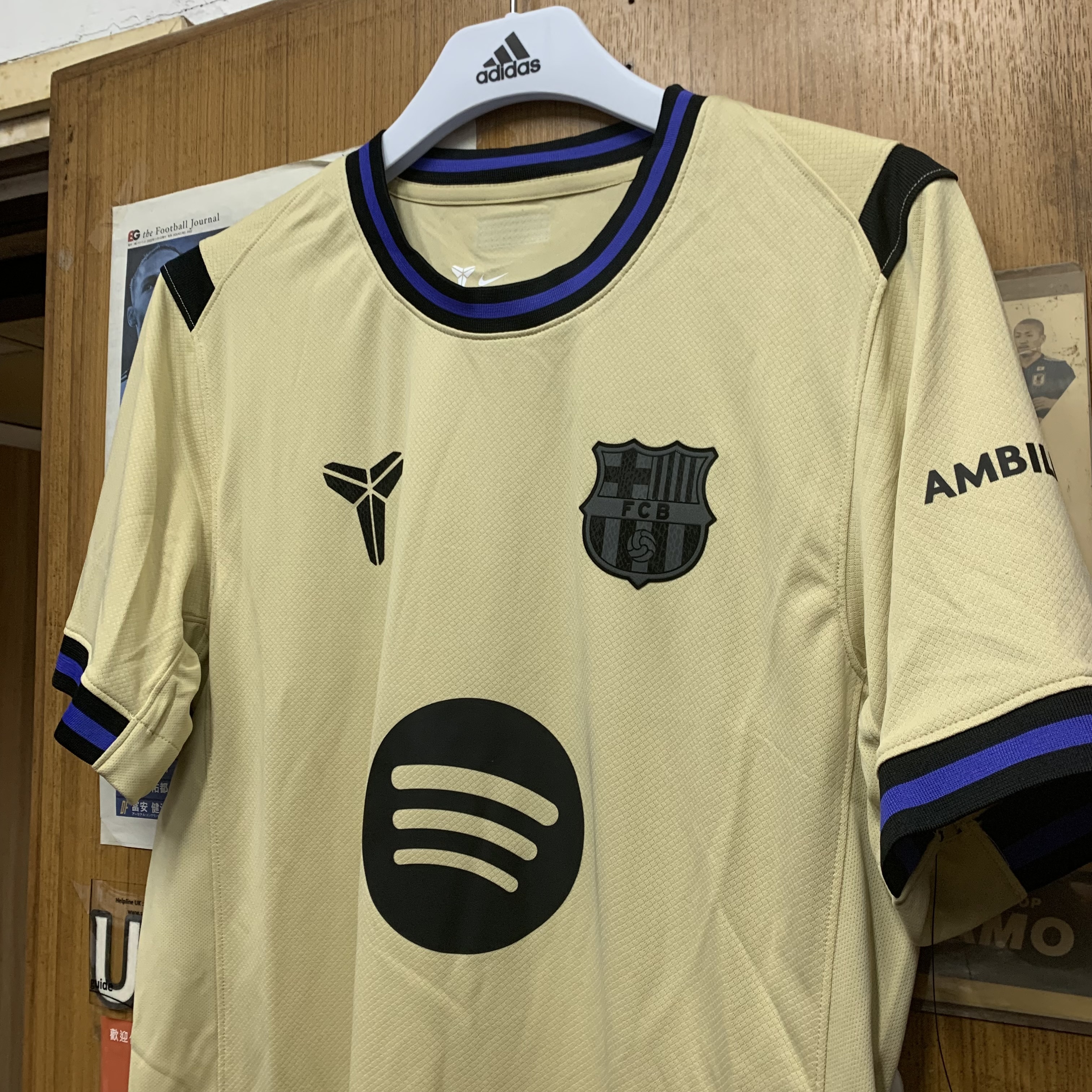 2025 Barcelona Away Shirt with Nameset