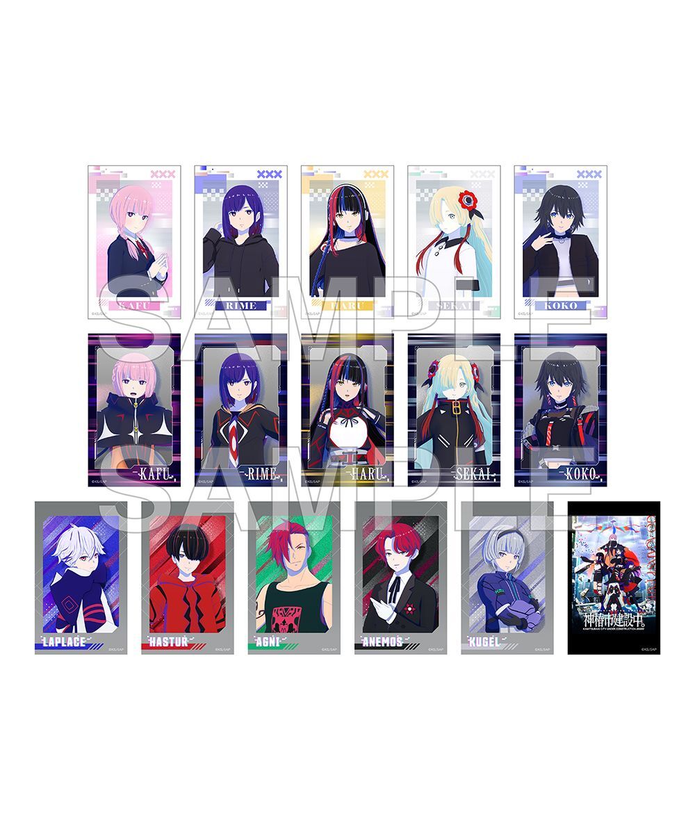 預購-「神椿市建設中。」 迷你小卡收藏組 BOX販售【日本進口精品】