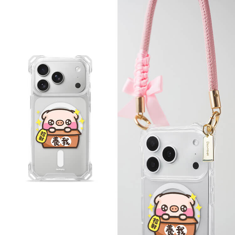 【授權聯名】養我會招財 四角好掛殼 - 透明防摔掛繩殼 (MagSafe磁吸) iPhone手機殼