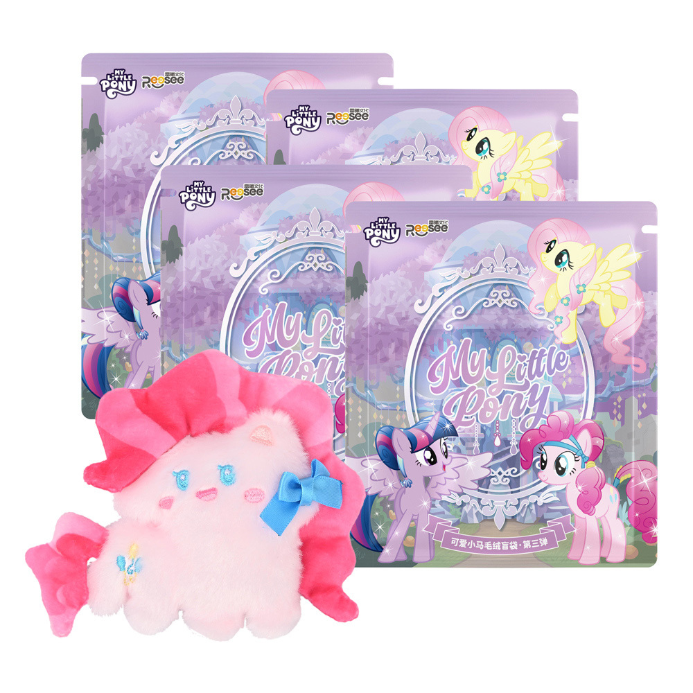 彩虹小馬-可愛小馬絨毛玩偶第三彈 隨機一入
