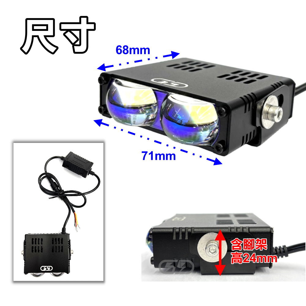 LED 40W格柵燈 晶典光電