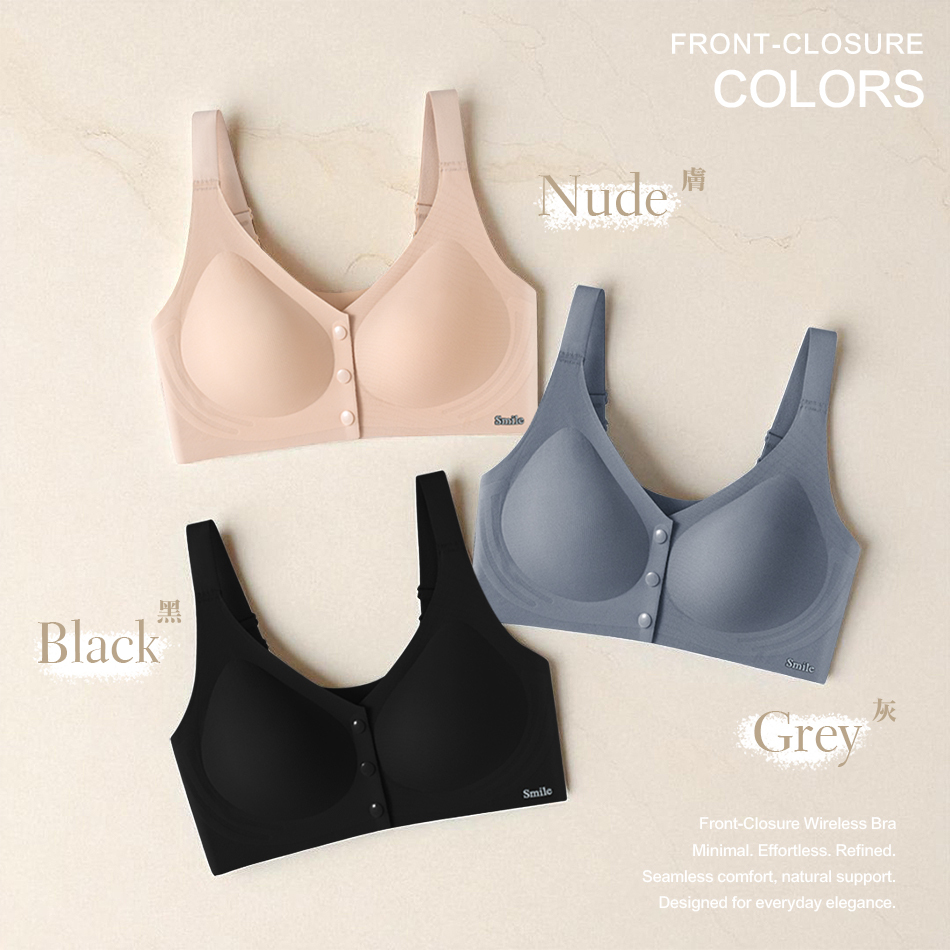 艾波迷亞前扣式無鋼圈內衣