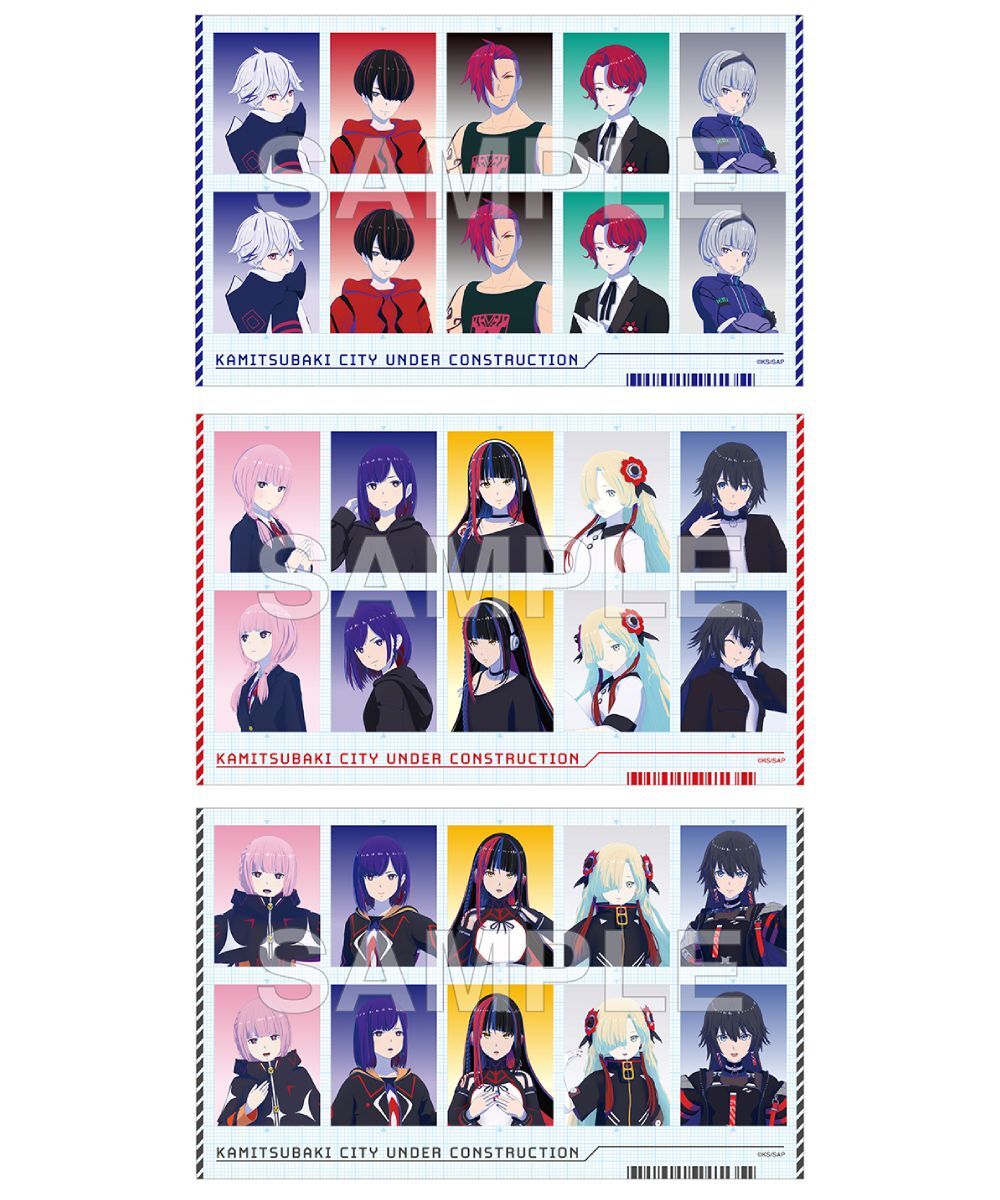 預購-「神椿市建設中。」 證件照風貼紙 系列 【日本進口精品】