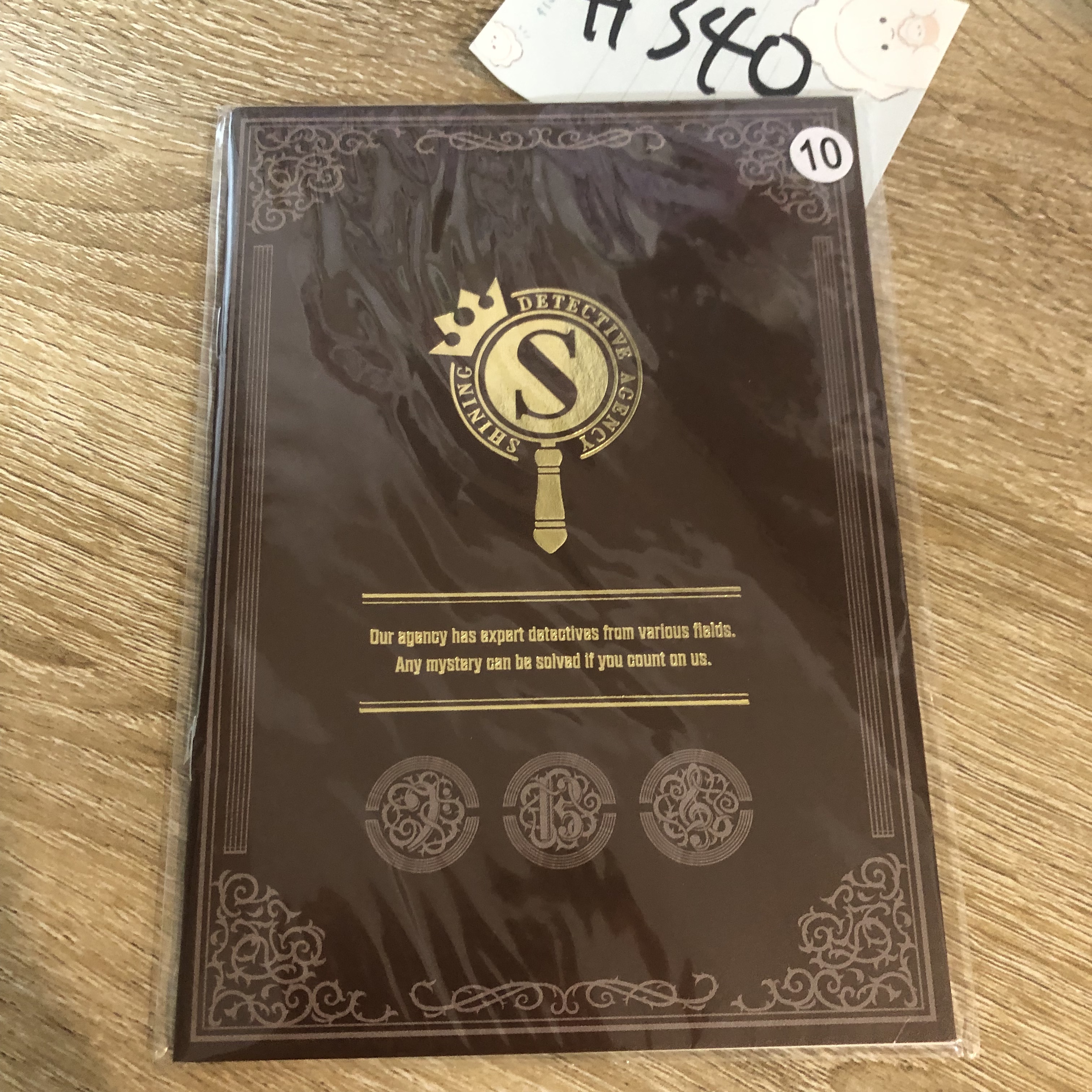 歌之王子殿下 NOTEBOOK#340